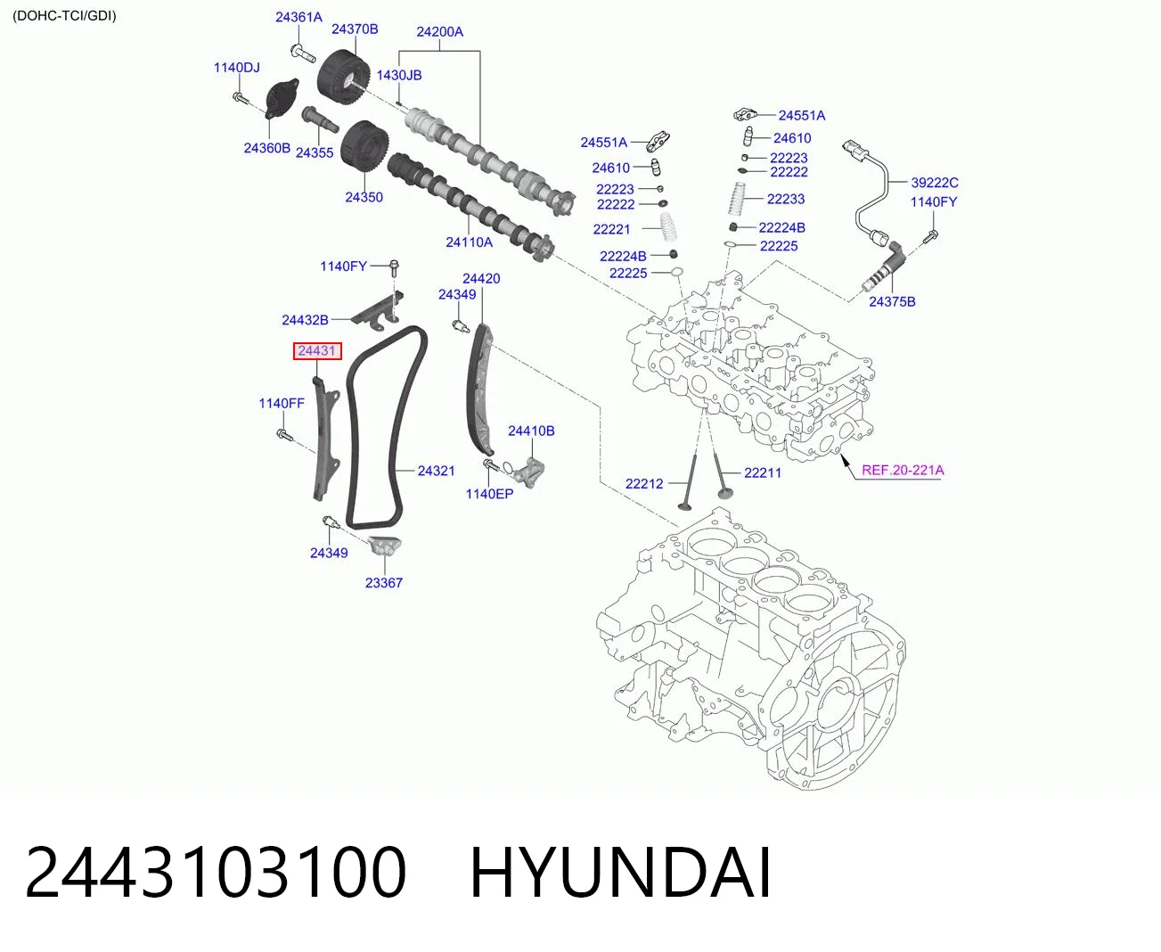 2443103100 Hyundai/Kia Заспокоювач ланцюга ГРМ