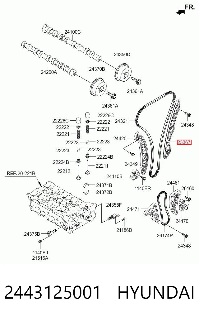 2443125001 Hyundai/Kia Заспокоювач ланцюга ГРМ