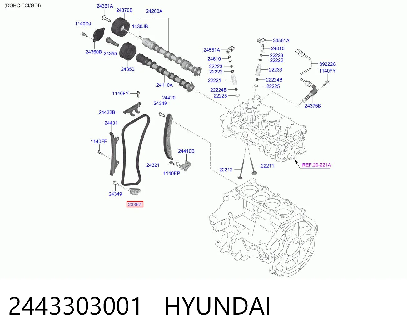 2443303001 Hyundai/Kia Натягувач ланцюга ГРМ