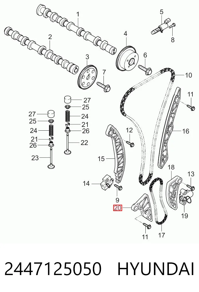 2447125050 Hyundai/Kia Заспокоювач ланцюга масляного насосу