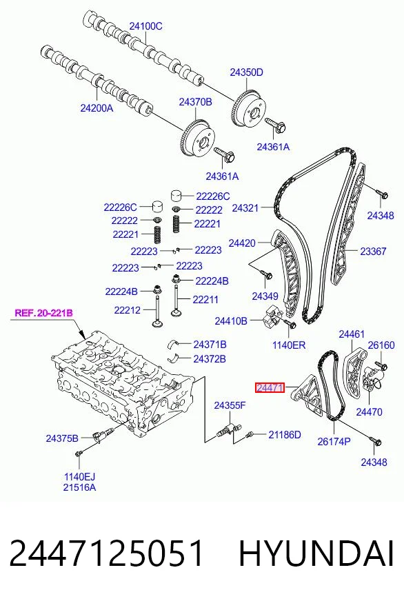 2447125051 Hyundai/Kia Заспокоювач ланцюга масляного насосу
