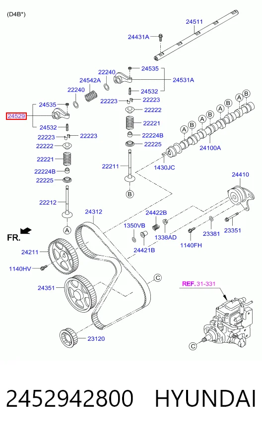 Купити 2452942880 Parts-Mall Коромисло клапана (рокер), випускний