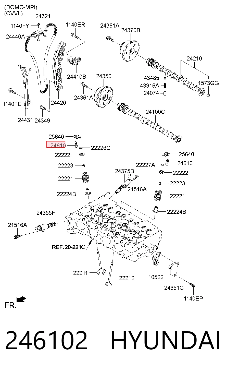 246102 Hyundai/Kia Гідрокомпенсатор