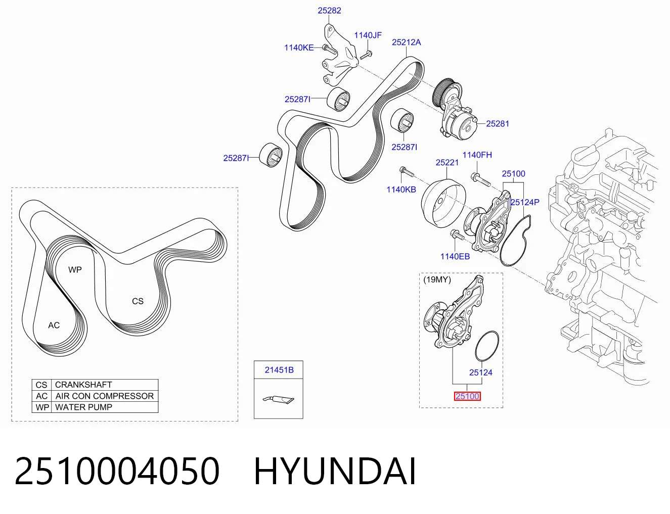 2510004050 Hyundai/Kia Насос охолодження
