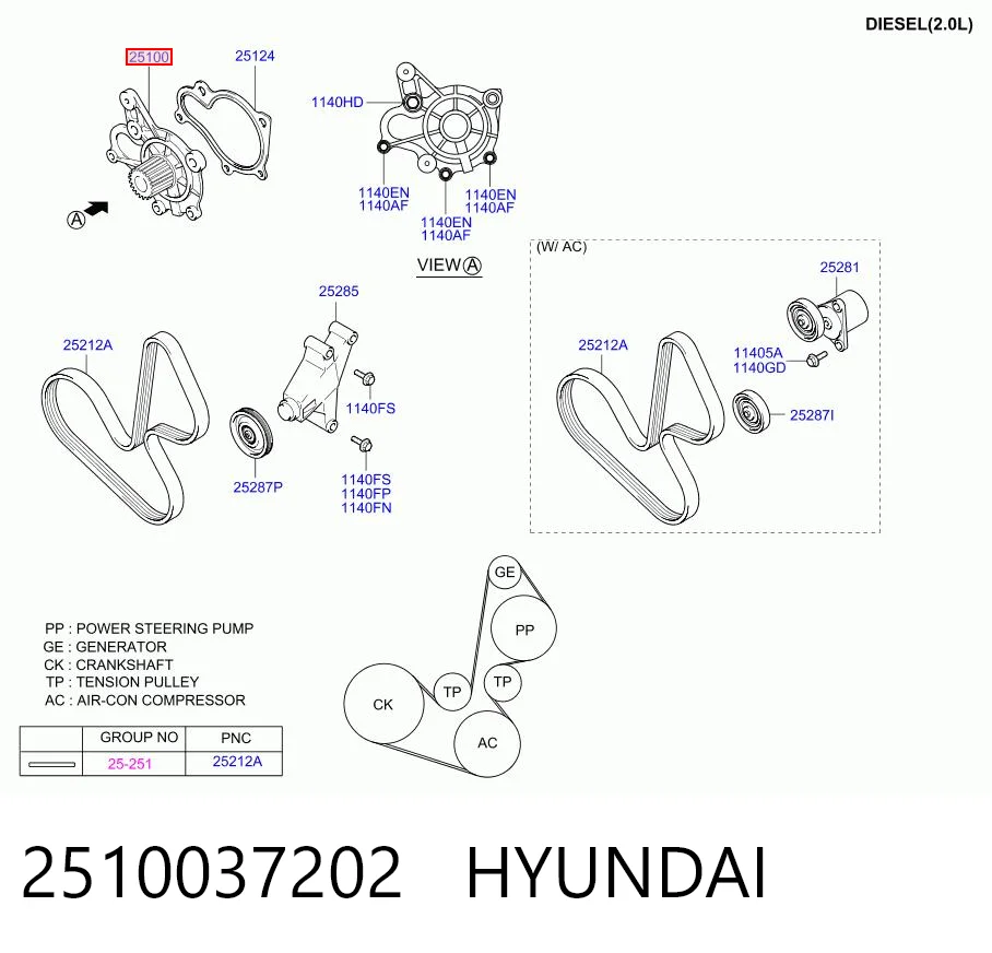 2510037202 Hyundai/Kia Насос охолодження