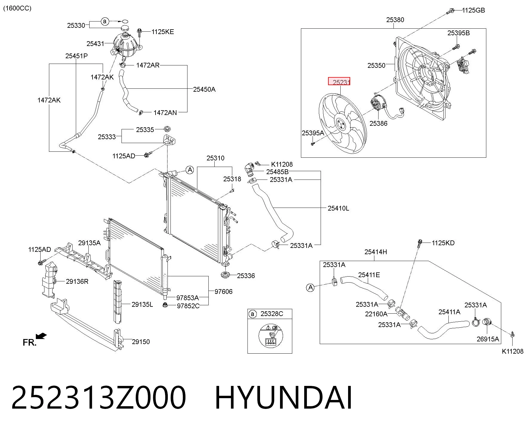 252313Z000 Hyundai/Kia Вентилятор / крильчатка радіатора охолодження