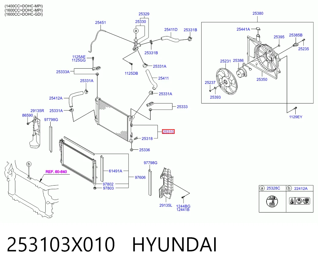 253103X010 Hyundai/Kia Радіатор охолодження двигуна
