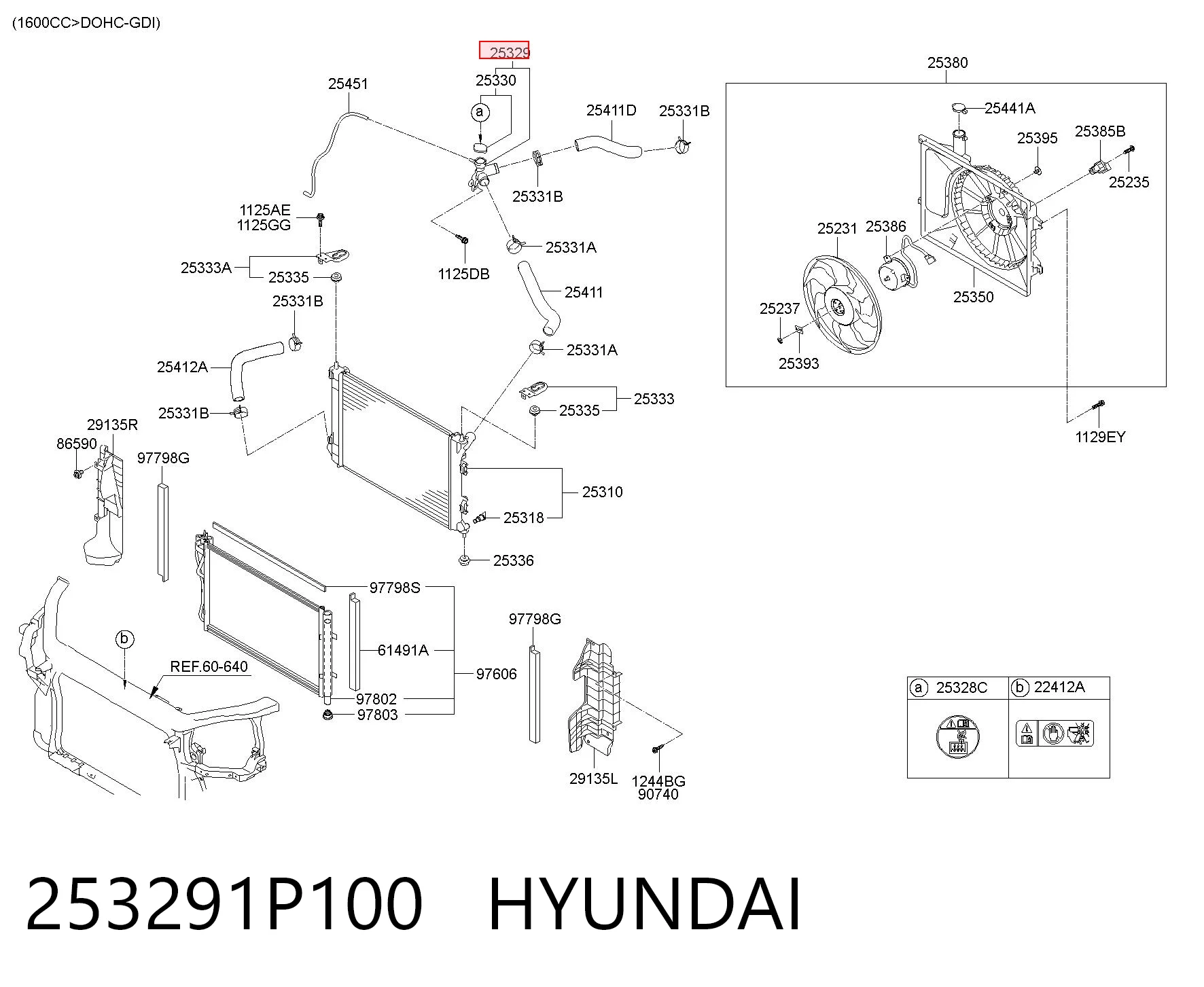 253291P100 Hyundai/Kia Шланг термостата