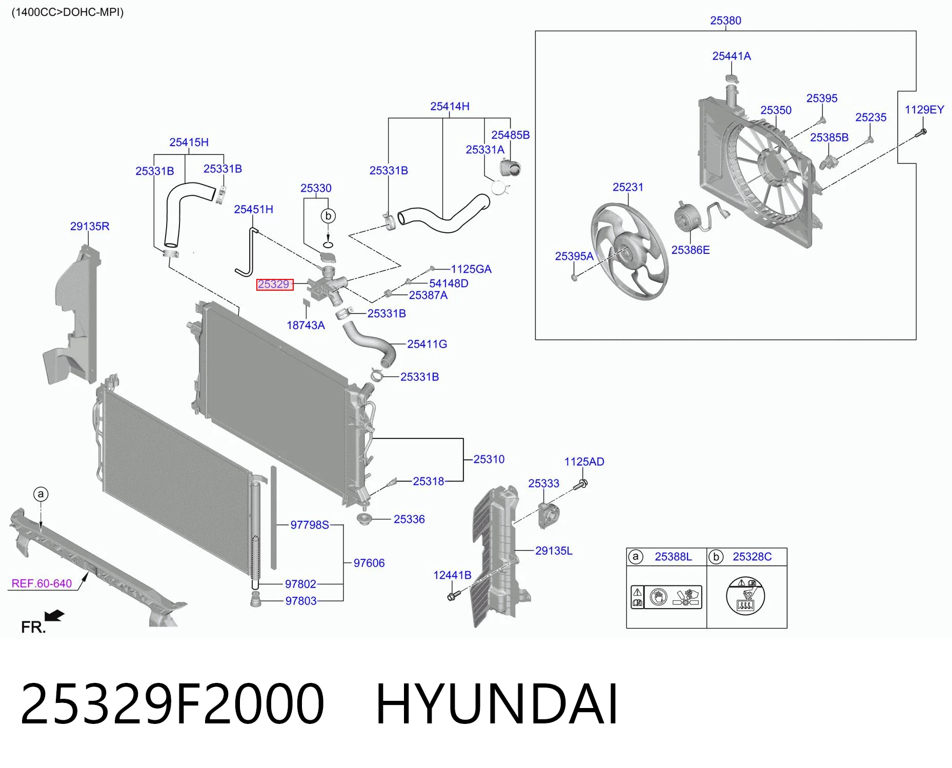 25329F2000 Hyundai/Kia Шланг термостата