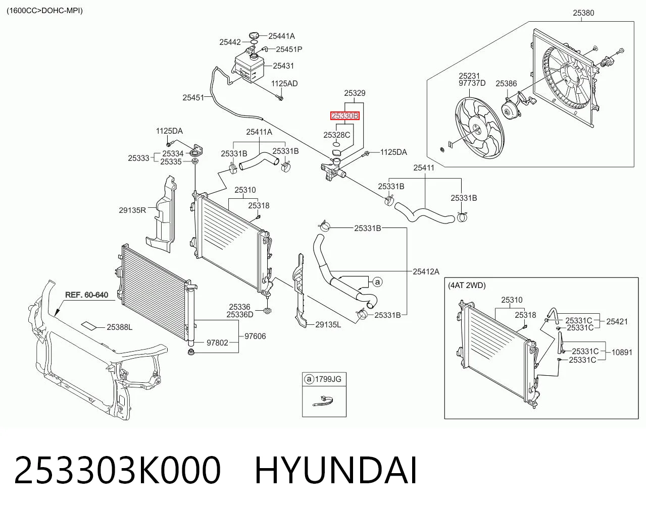 253303K000 Hyundai/Kia Кришка / пробка радіатора