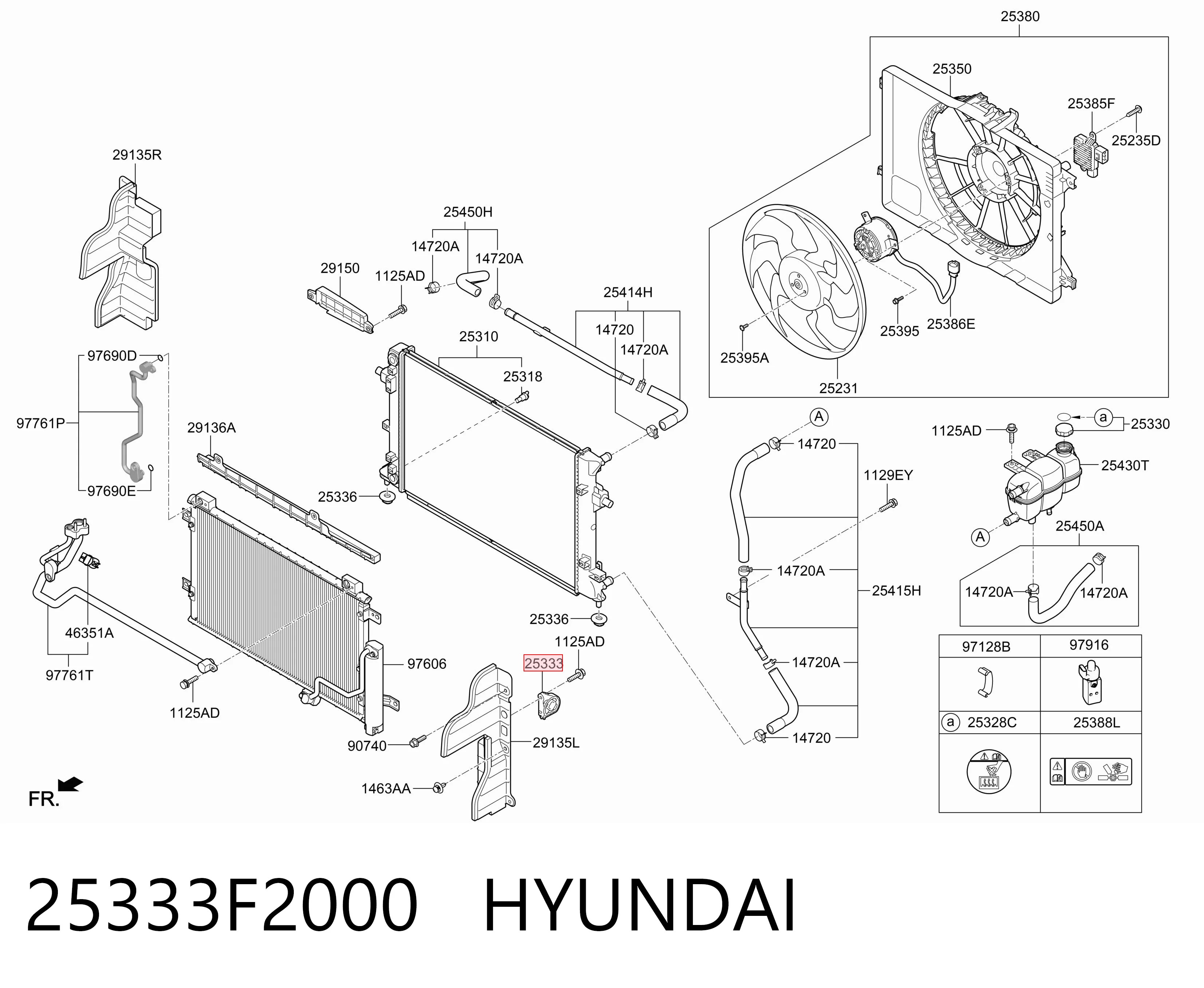 25333F2000 Hyundai/Kia Подушка радіатора кондиціонера, верхня
