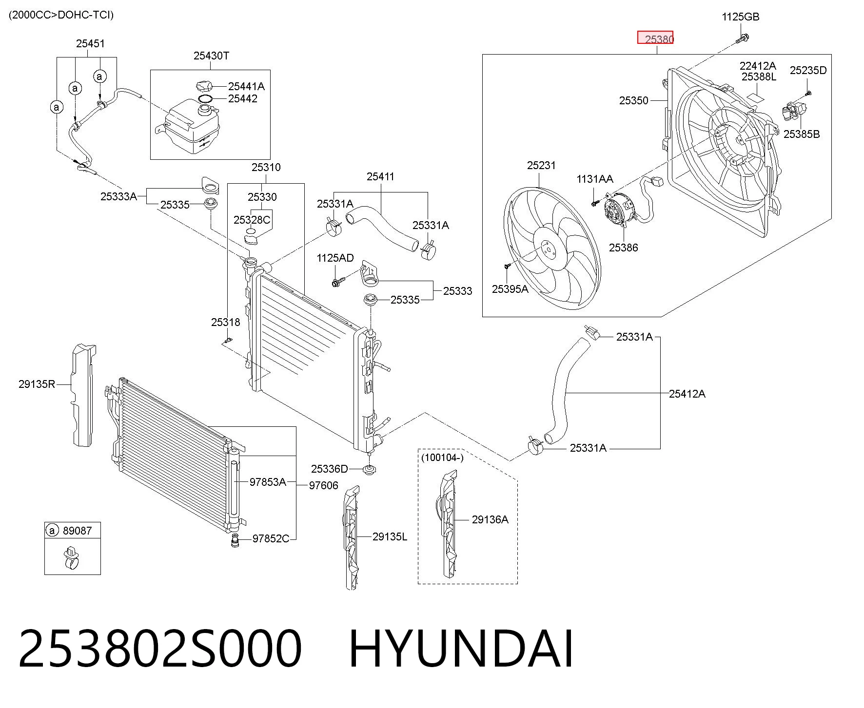 253802S000 Hyundai/Kia Дифузор радіатора охолодження, в зборі з мотором і крильчаткою