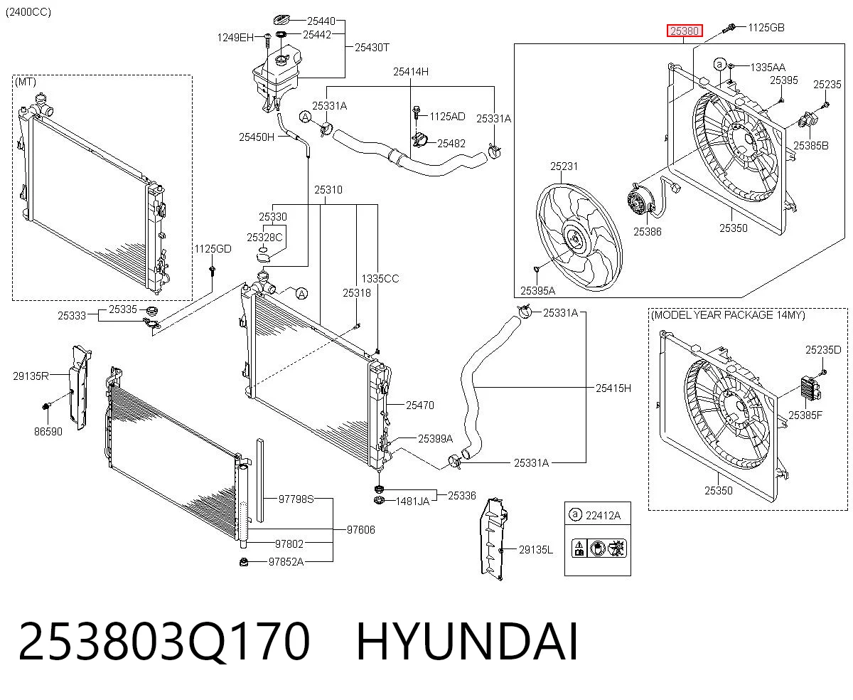 253803Q170 Hyundai/Kia Дифузор радіатора охолодження, в зборі з мотором і крильчаткою