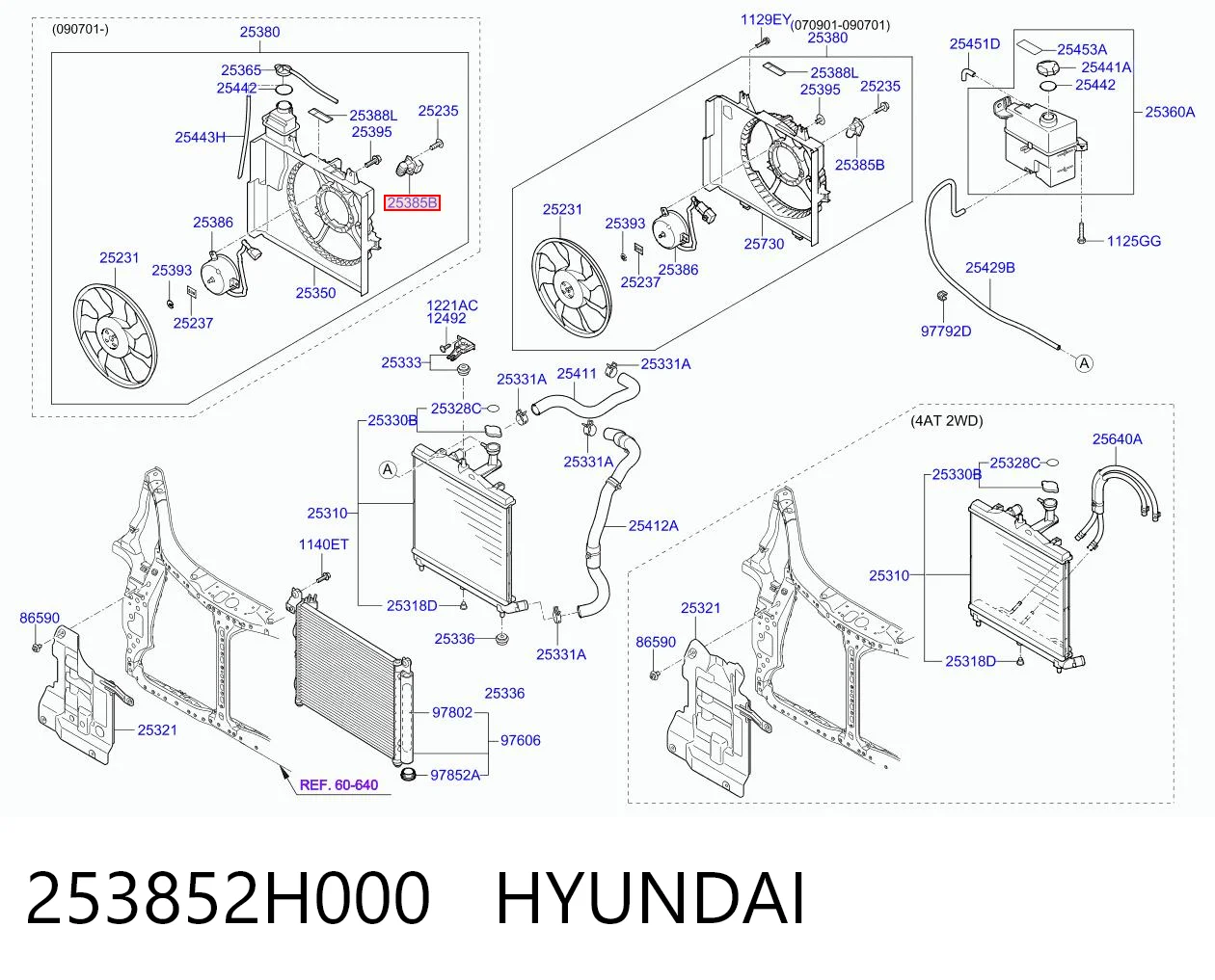 253852H000 Hyundai/Kia Регулятор оборотів пічки