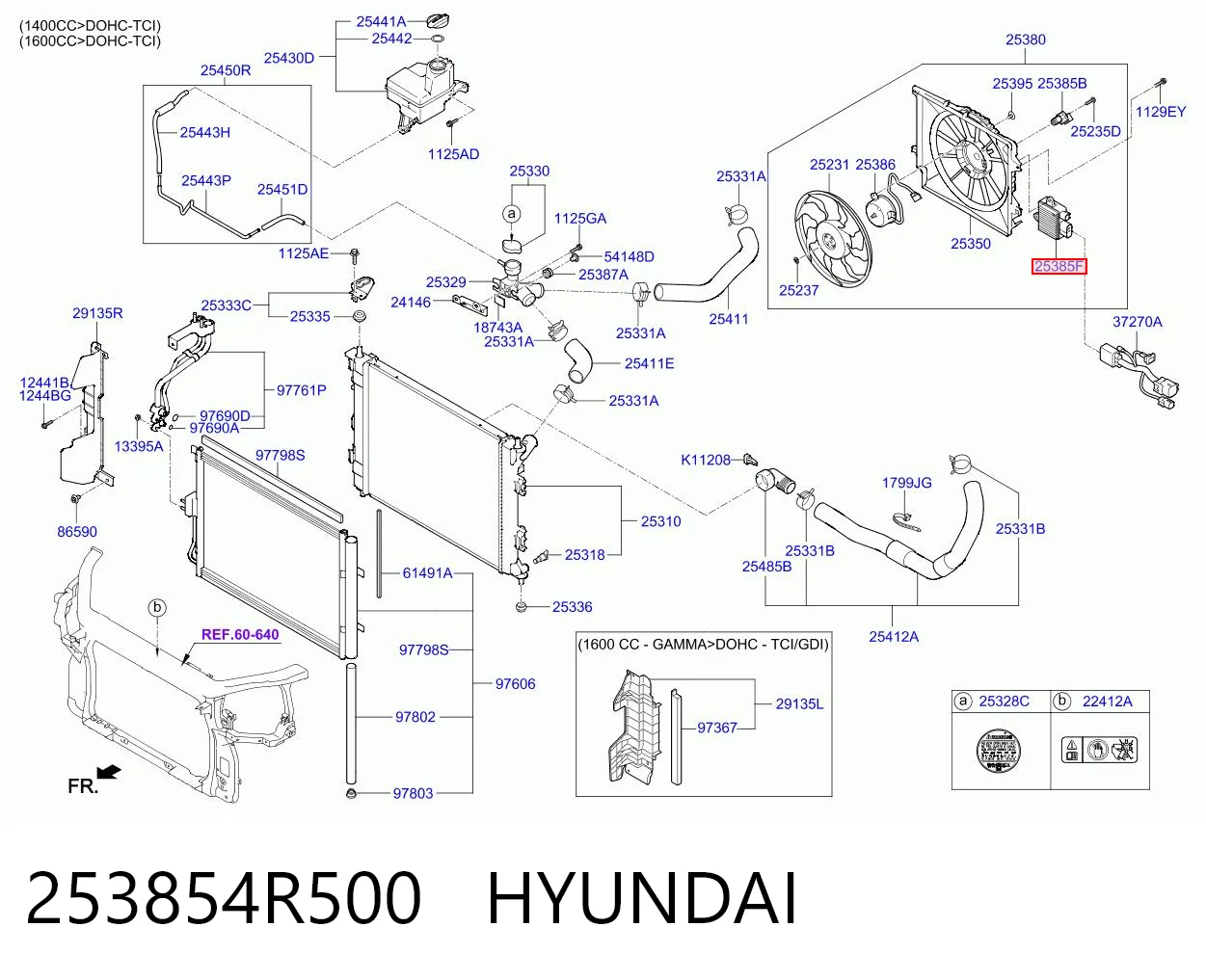 253854R500 Hyundai/Kia Регулятор оборотів вентилятора охолодження, блок управління