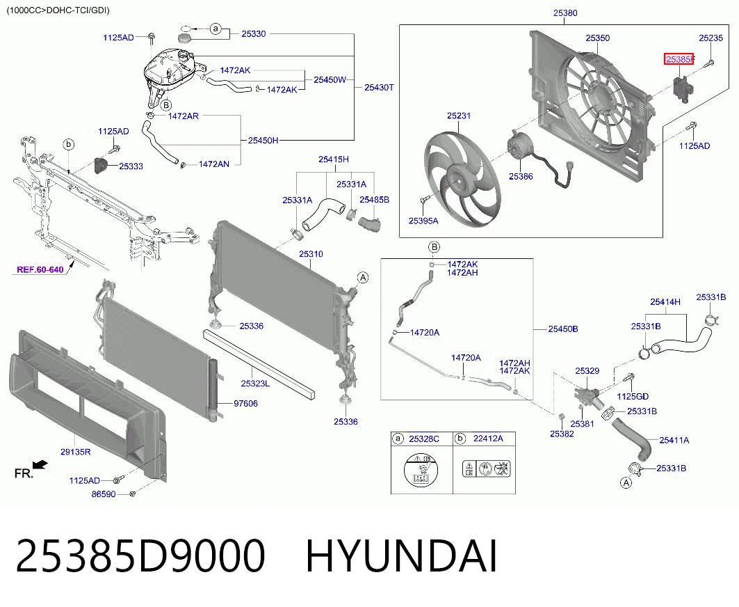 25385D9000 Hyundai/Kia Регулятор оборотів вентилятора