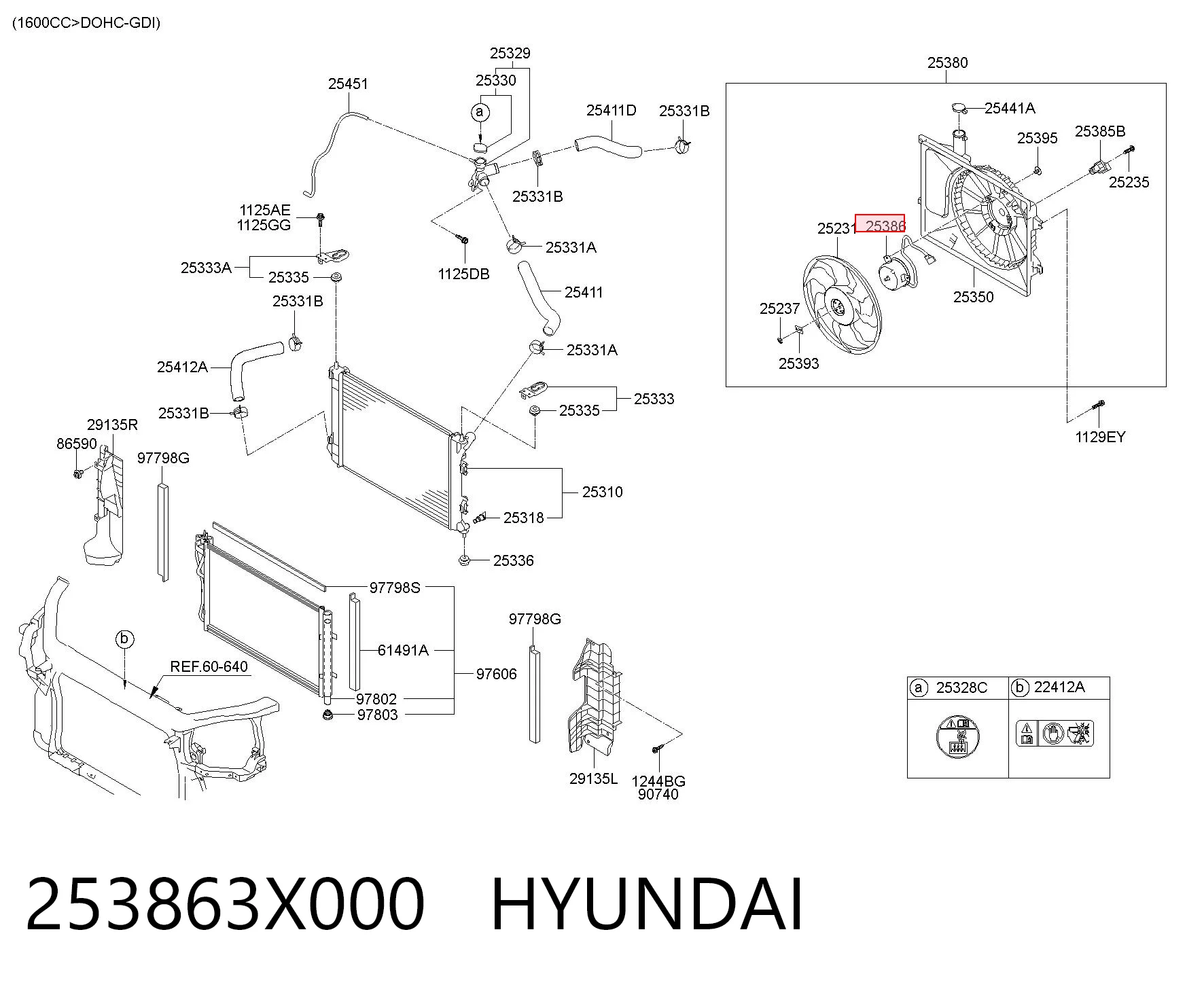 253863X000 Hyundai/Kia Електродвигун вентилятора системи охолодження