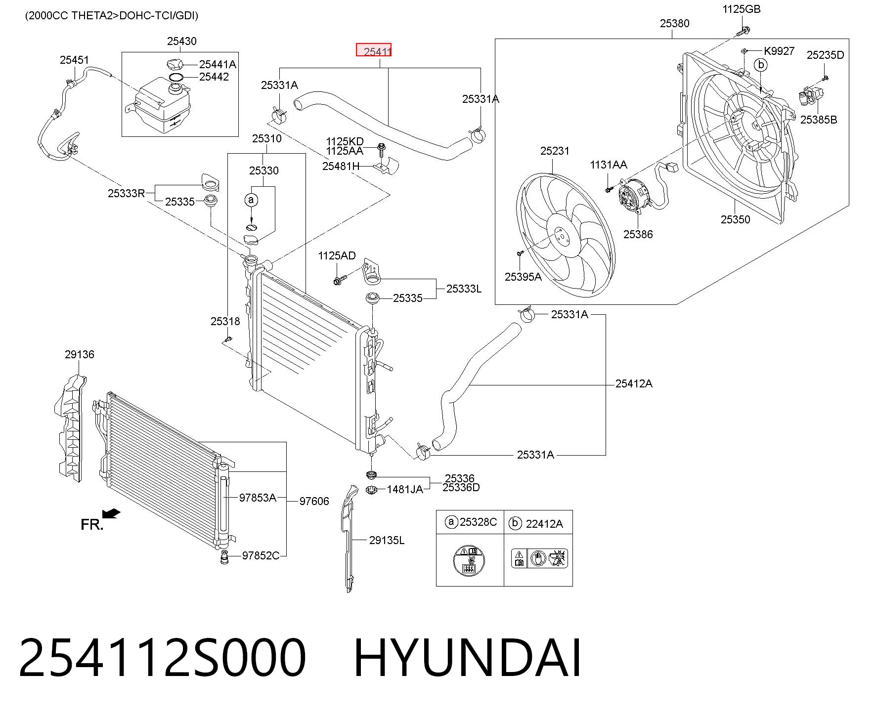 254112S000 Hyundai/Kia Патрубок системи охолодження