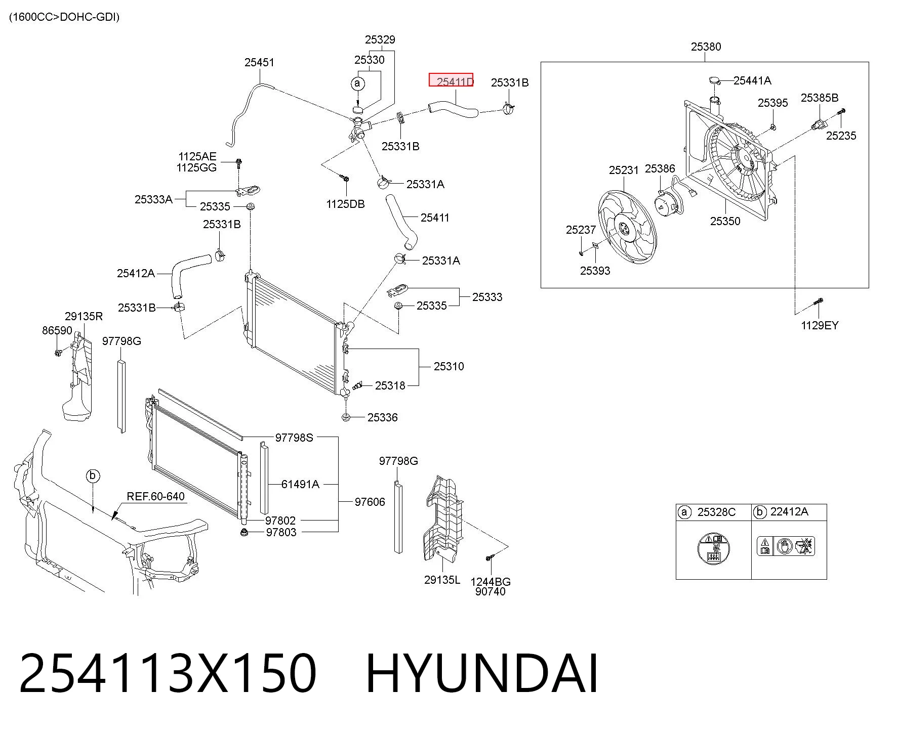  Патрубок термостата Hyundai Elantra 5
