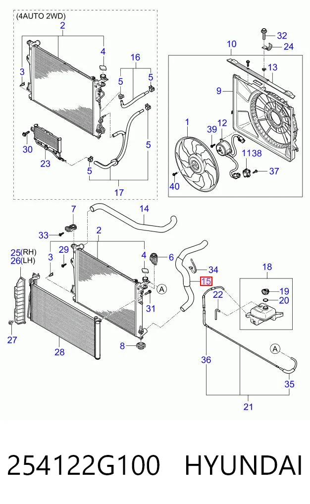 Купити PXNLB101 Parts-Mall Шланг/патрубок радіатора охолодження, нижній