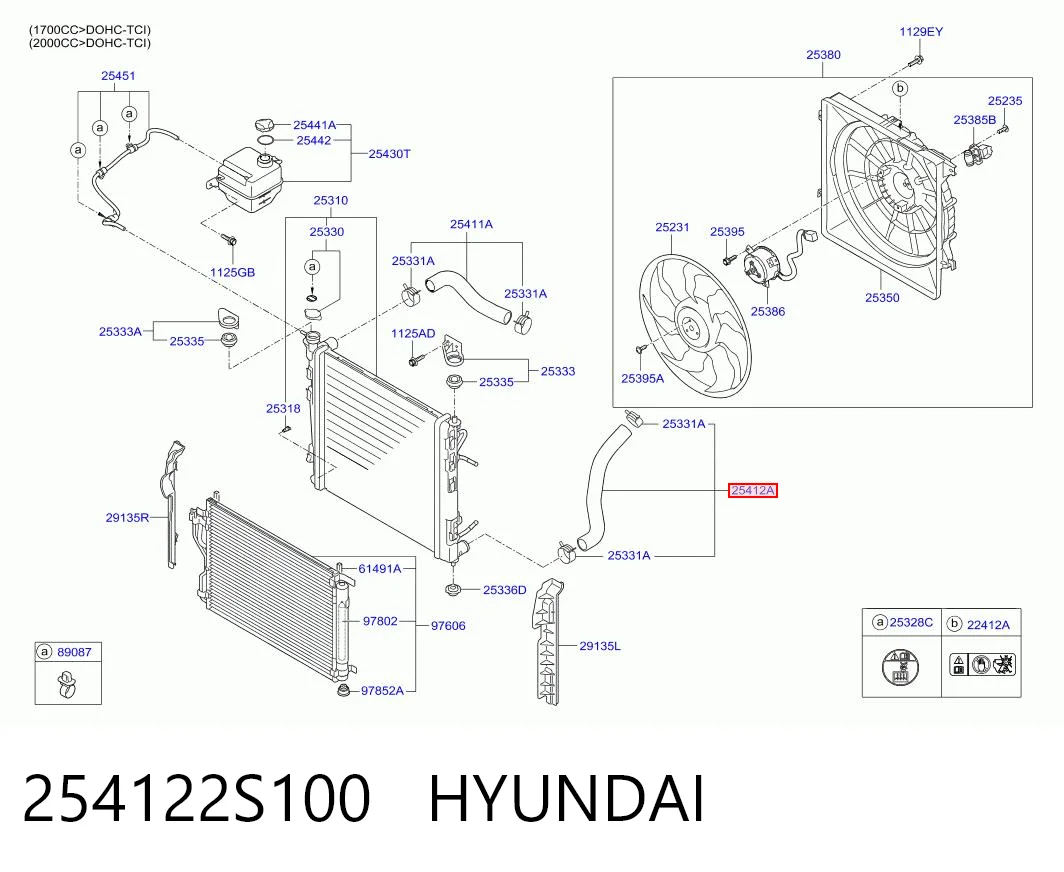 254122S100 Hyundai/Kia Шланг/патрубок радіатора охолодження, нижній