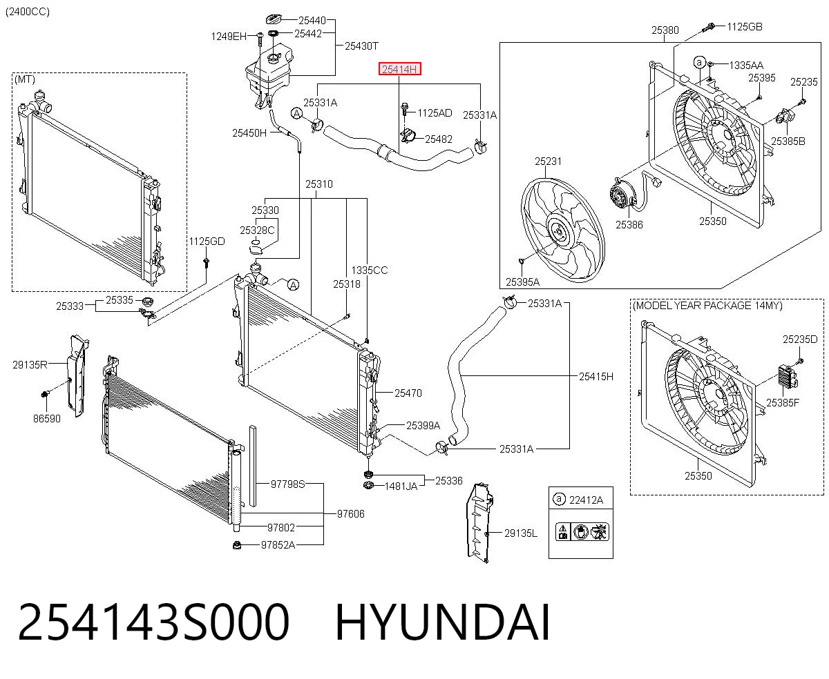 254143S000 Hyundai/Kia Шланг термостата