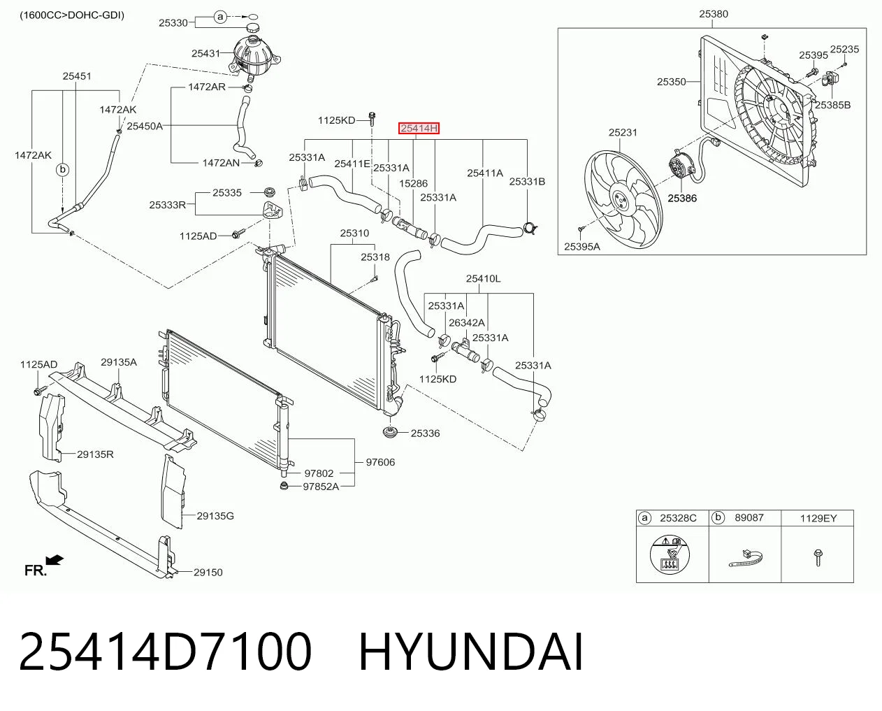 25414D7100 Hyundai/Kia Патрубок системи охолодження