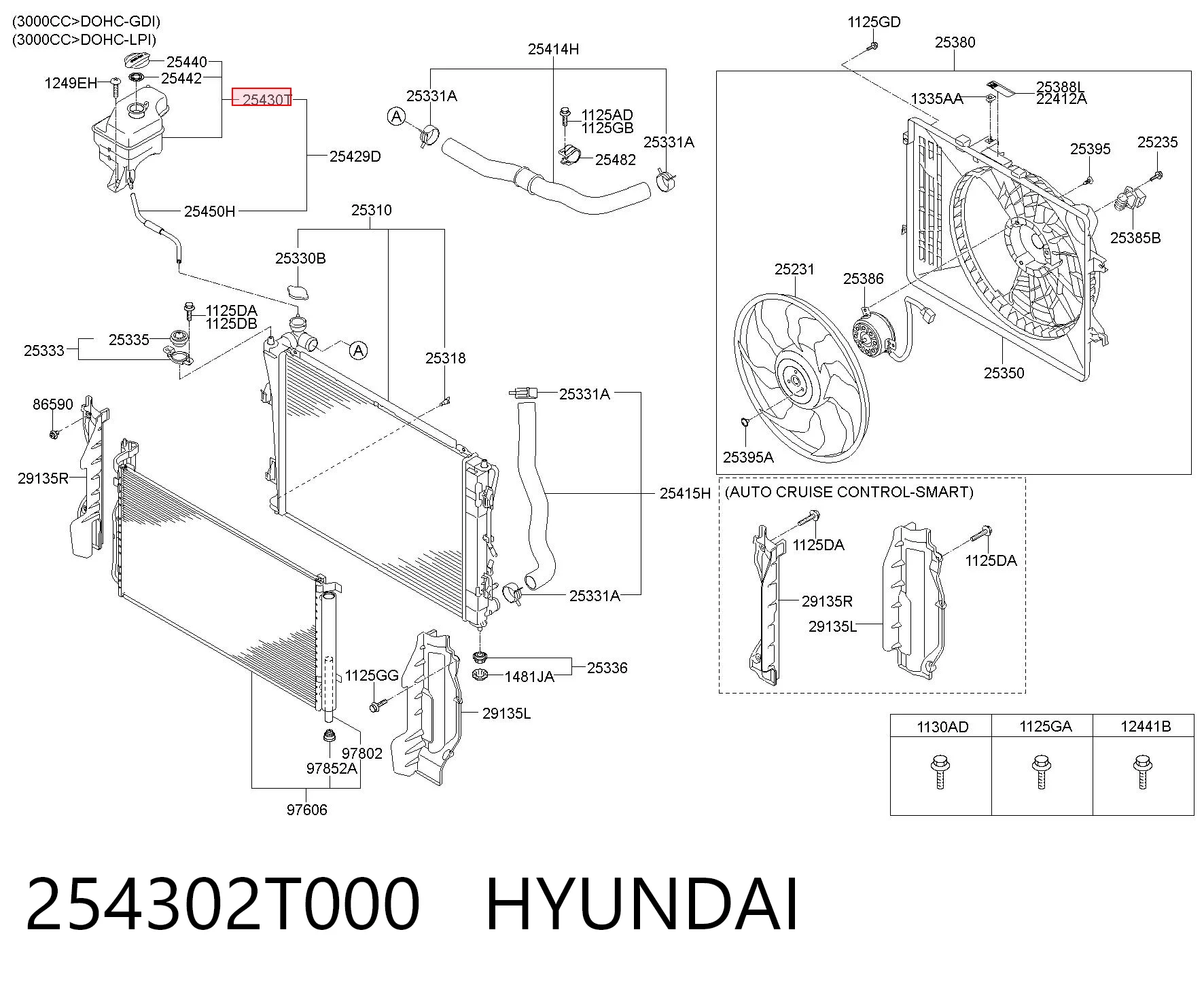 Бачок системи охолодження двигуна розширювальний Hyundai Sonata VI седан (YF) (2009 - 2015) ціна, від 4.78 USD