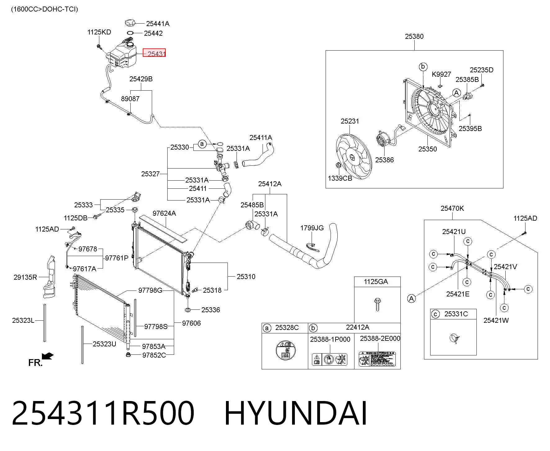 254311R500 Hyundai/Kia Розширювальний бачок охолодження