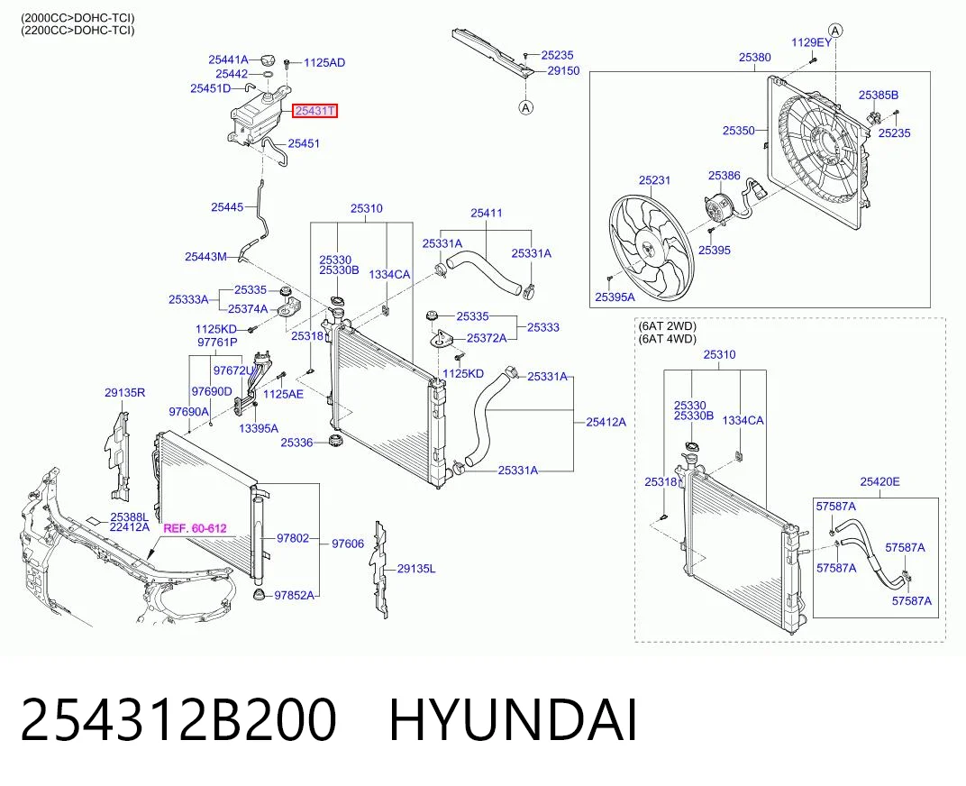 254312B200 Hyundai/Kia Розширювальний бачок охолодження
