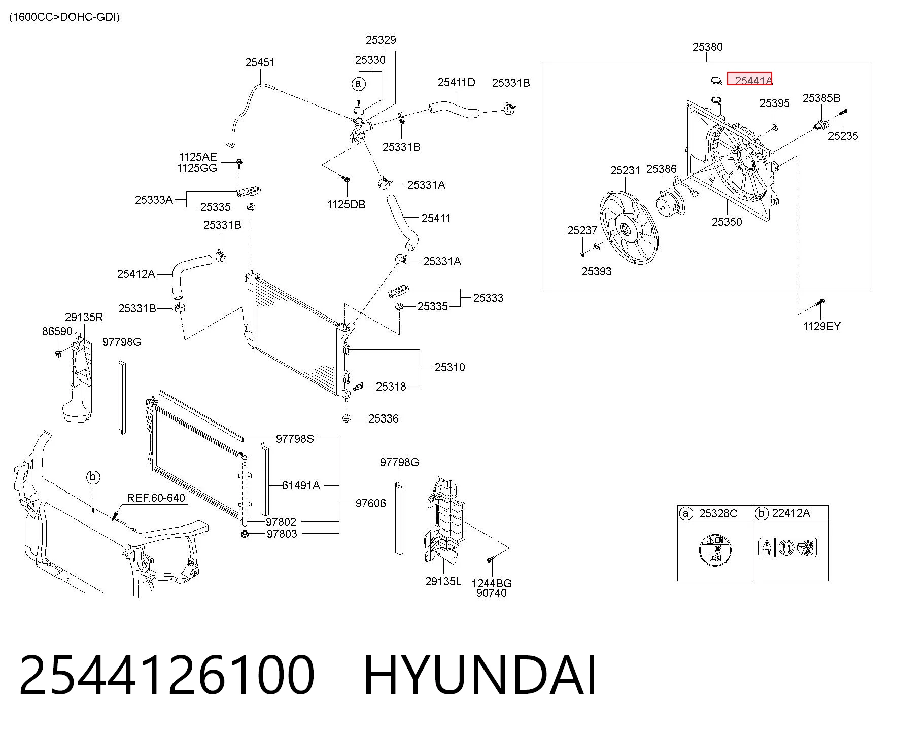 Пробка розширювального бачка на Hyundai Accent III MC