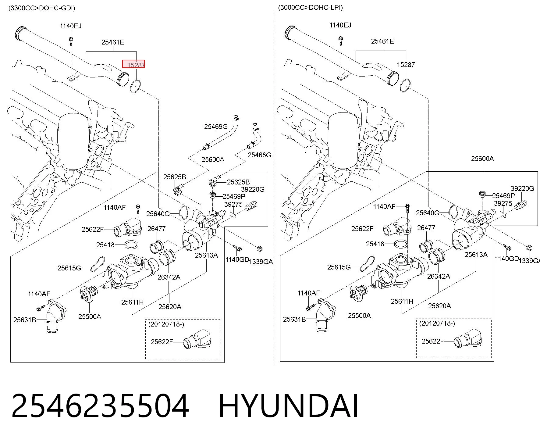 2546235504 Hyundai/Kia Ущільнююче кільце патрубка радіатора
