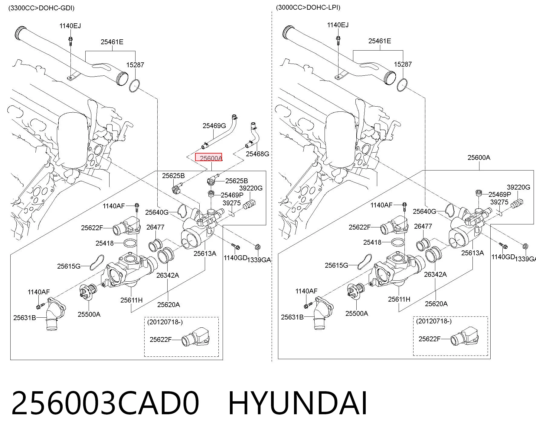 256003CAD0 Hyundai/Kia Корпус термостата в зборі