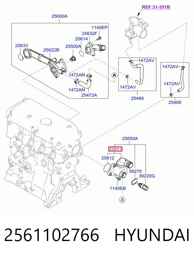 2561102766 Hyundai/Kia Кришка термостата