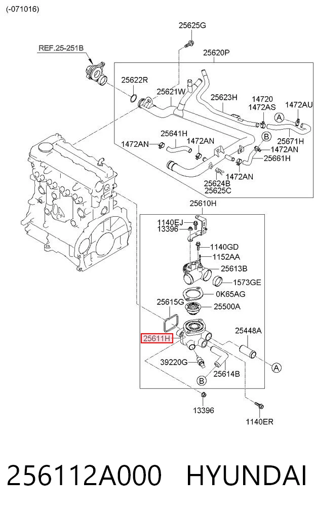 256112A000 Hyundai/Kia