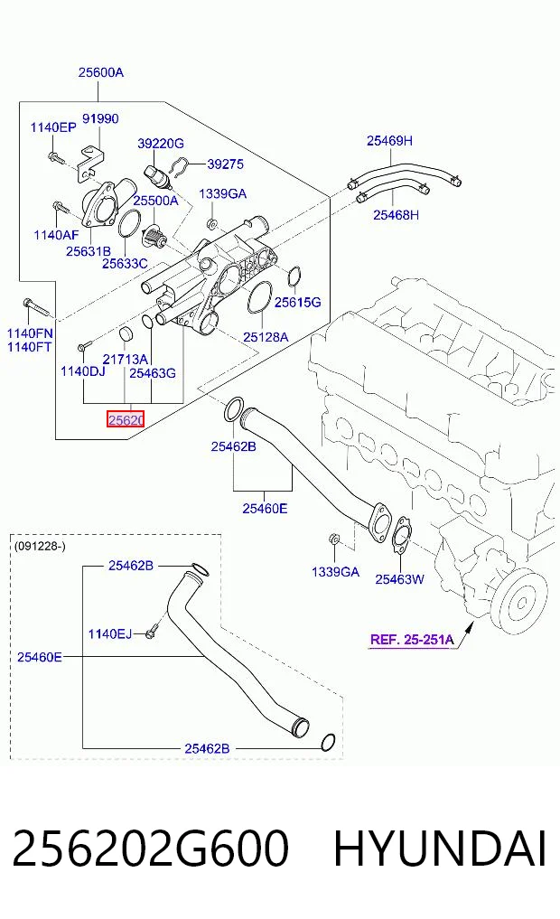 Корпус термостата в зборі на Hyundai Sonata V NF