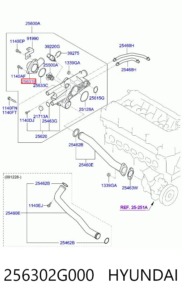 256302G000 Hyundai/Kia Кришка термостата