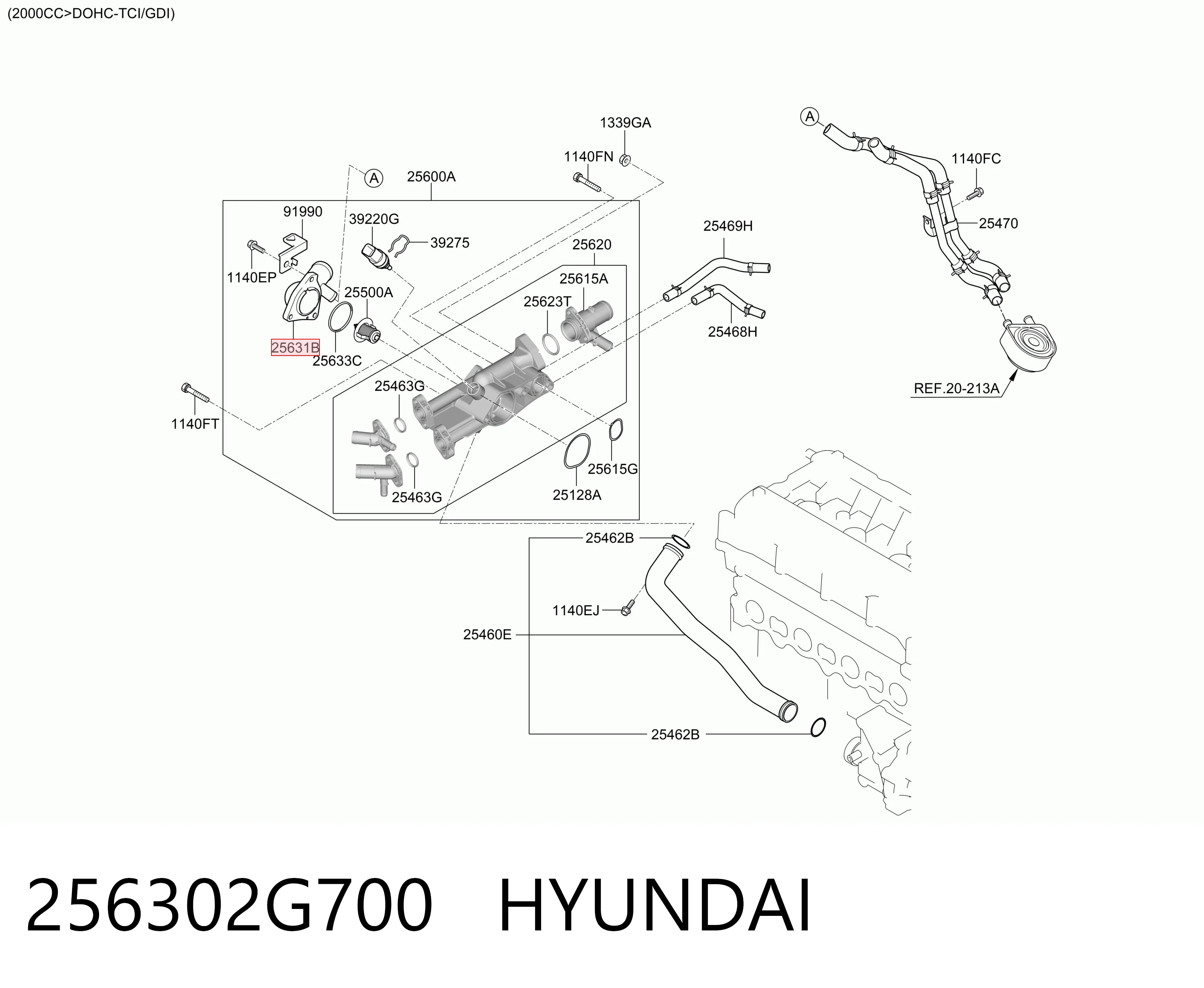 256302G700 Hyundai/Kia Кришка термостата
