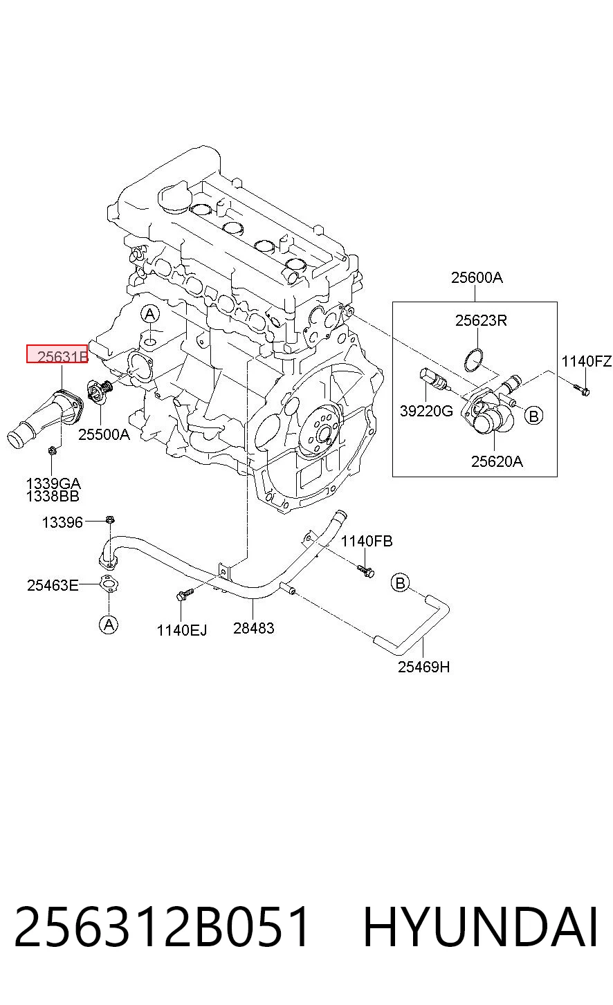 256312B051 Hyundai/Kia Кришка термостата
