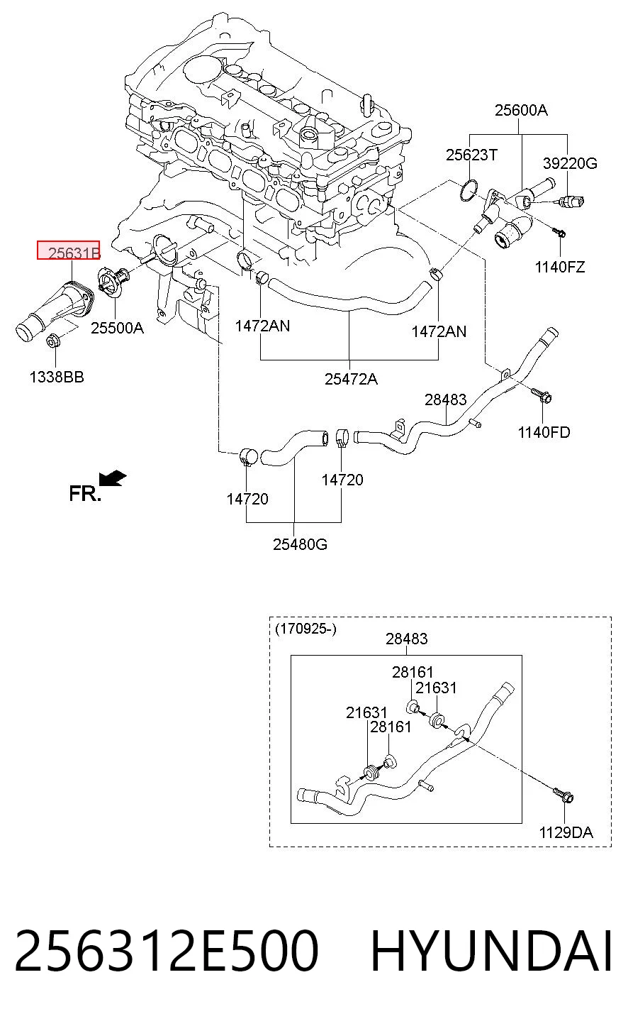 256312E500 Hyundai/Kia Кришка термостата
