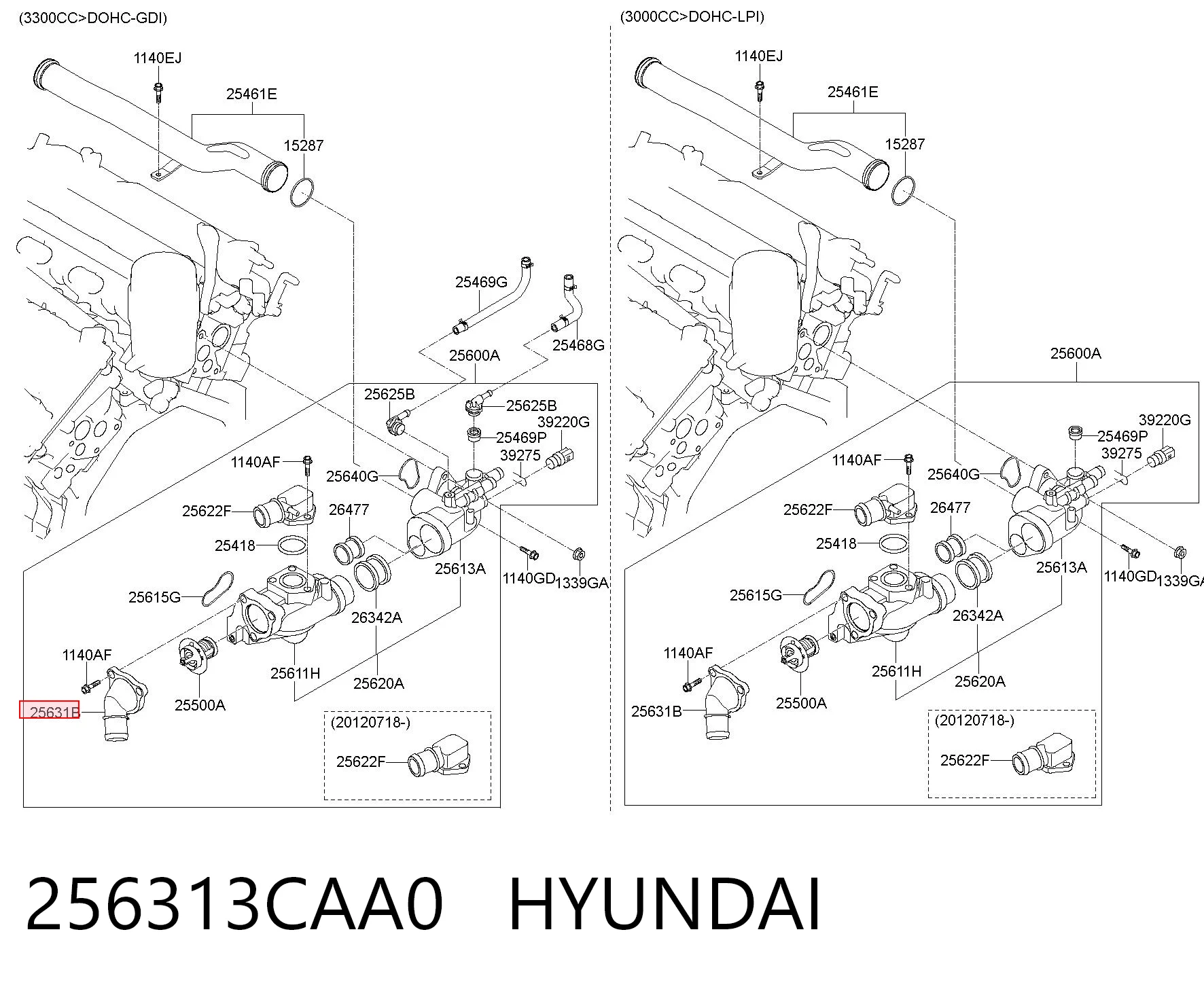 256313CAA0 Hyundai/Kia Кришка термостата