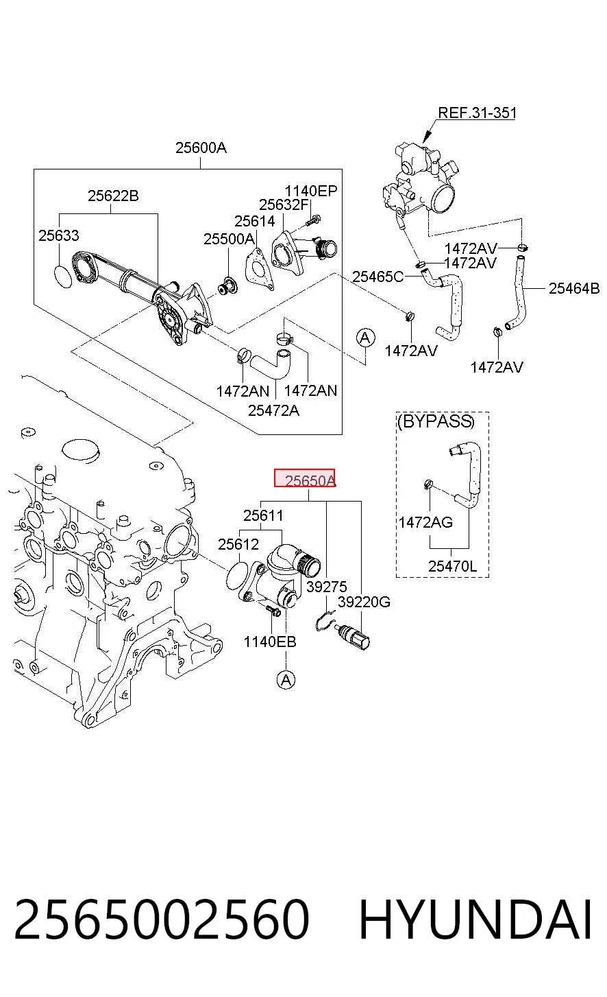 2565002560 Hyundai/Kia Корпус термостата в зборі
