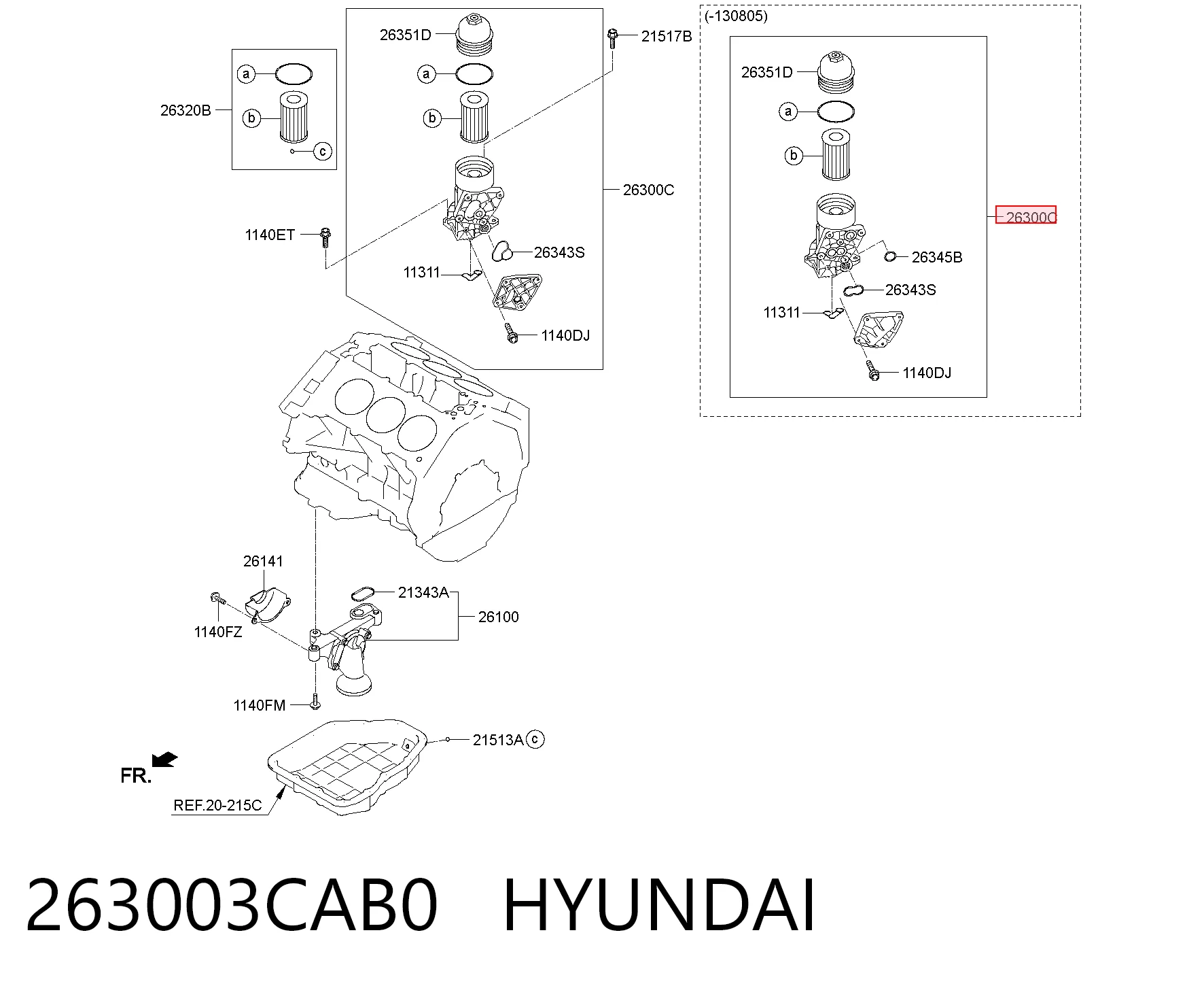 263003CAB0 Hyundai/Kia Корпус маслофільтра