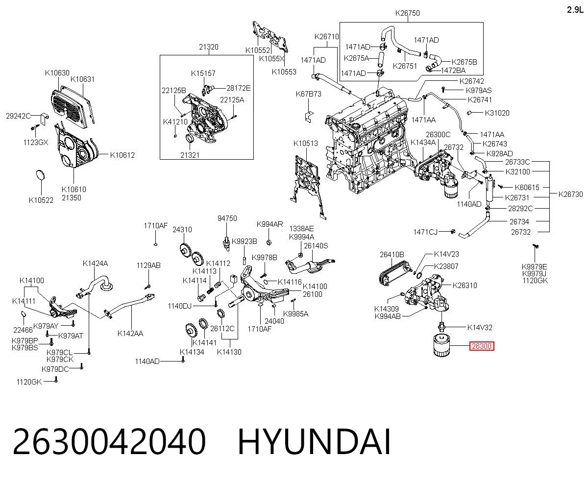 2630042040 Hyundai/Kia Фільтр масла