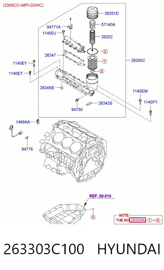263303C100 Hyundai/Kia Фільтр масла