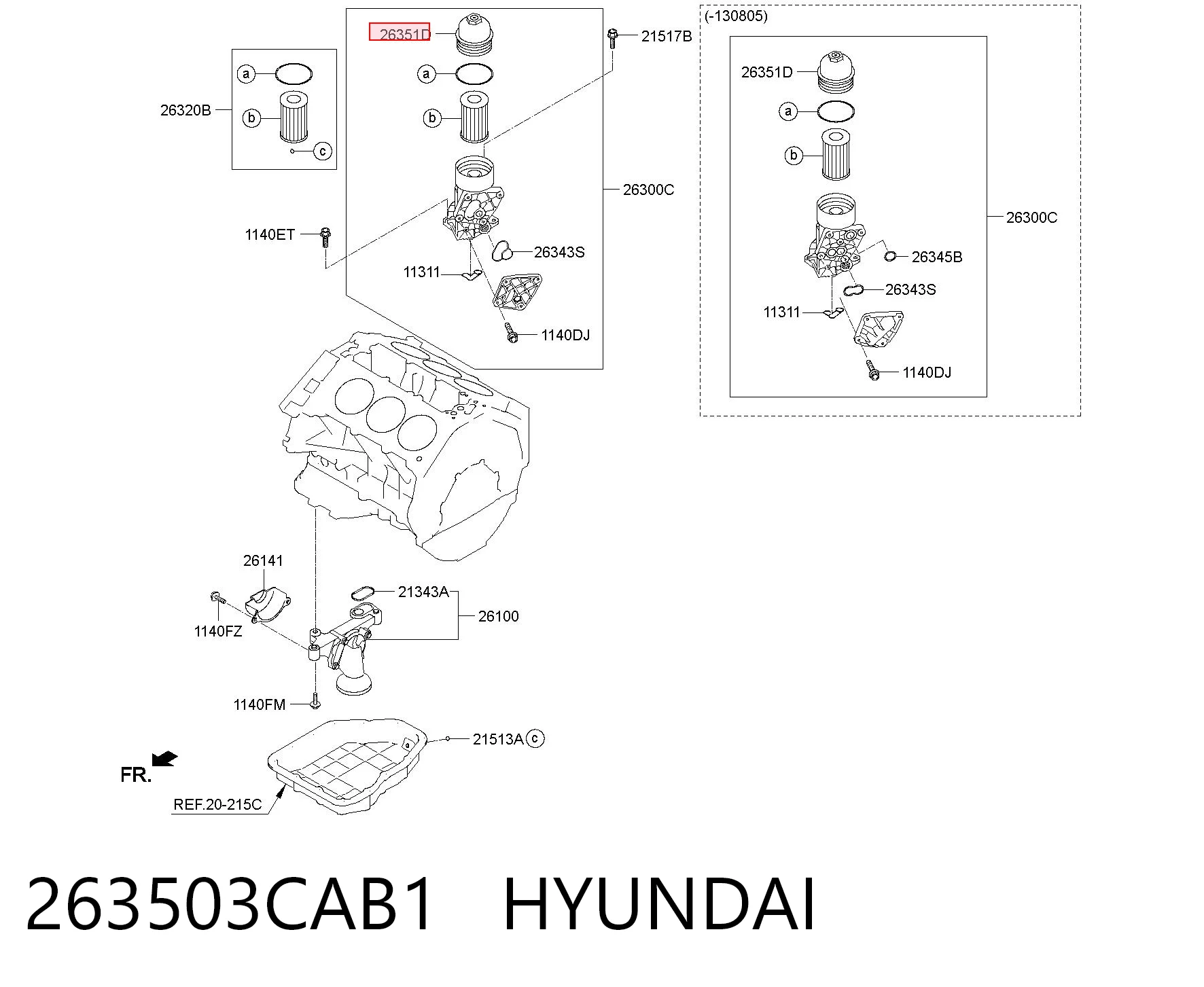 263503CAB1 Hyundai/Kia Кришка масляного фільтра