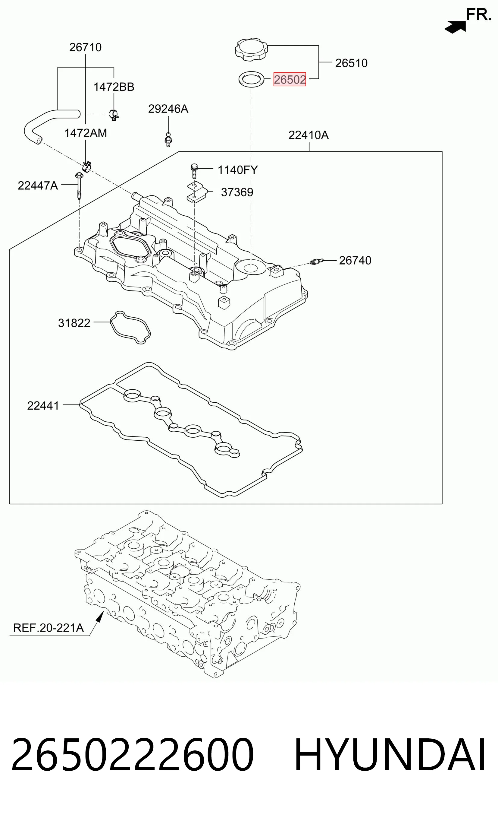 2650222600 Hyundai/Kia Прокладка кришки горловини, маслозаливной