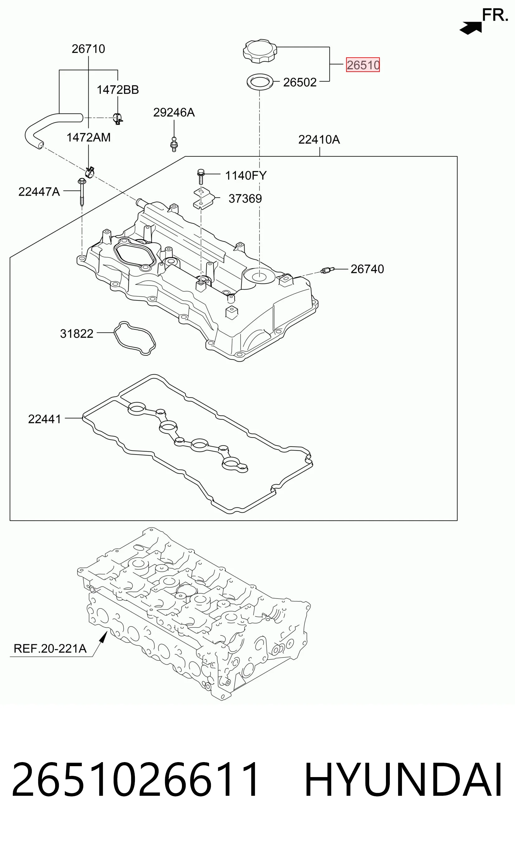2651026611 Hyundai/Kia Кришка маслозаливной горловини