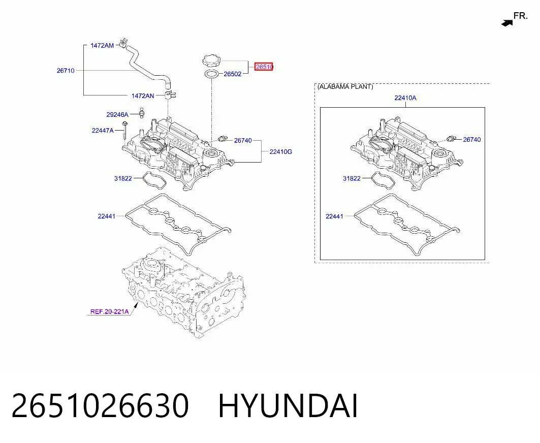 2651026630 Hyundai/Kia Кришка маслозаливной горловини