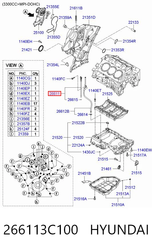 266113C100 Hyundai/Kia Покажчик рівня масла